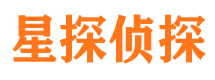 修水寻人公司